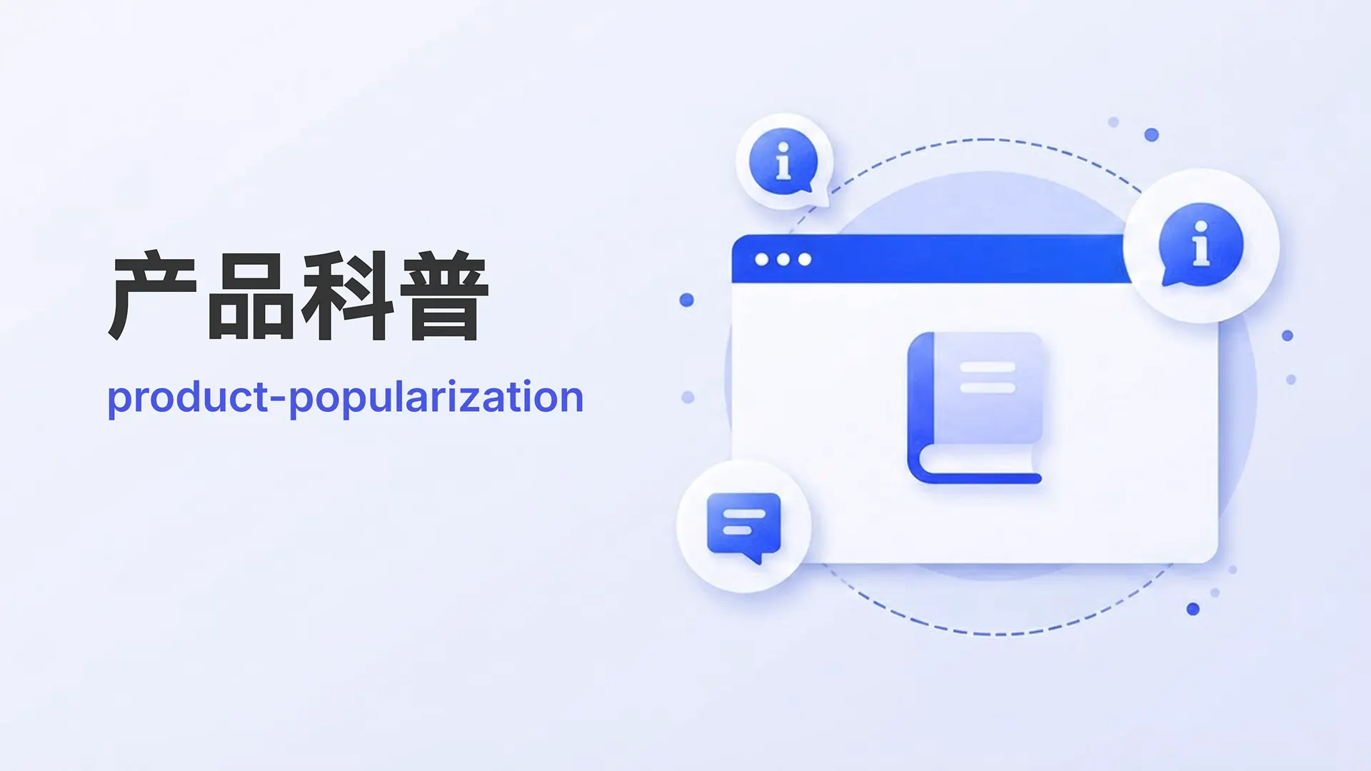 静默活体、动作活体、3D结构光、双目红外：活体检测方案怎么选？